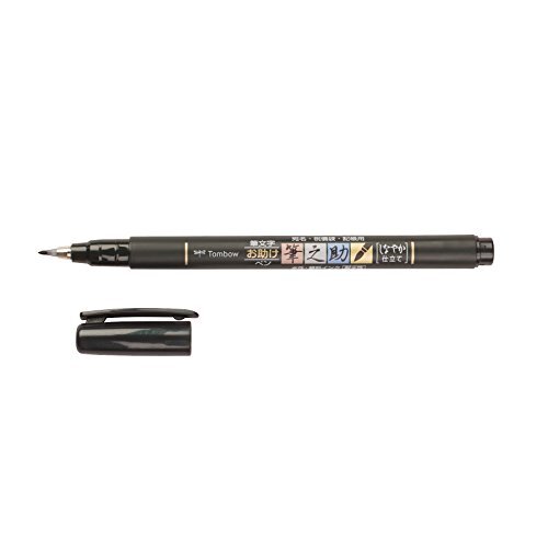 Tombow WS-BH Fudenosuke Brush Pen, Harde Punt, Schrijfkleur, Zwart