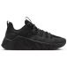 Nike Cross-training schoenen voor dames Free Metcon 7