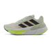 adidas Adistar CS 2 Dames