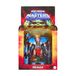 Masters of the Universe Origins He-Man Figurine d'action