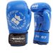 Montana Bokshandschoenen Montana 34 ST Blauw Leer 12 oz