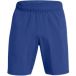 Under Armour Short Under Armour Logo Tissé Ua Tech