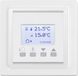 Eltako Temperatuurregelaar PL-SAMTEMP 31000010