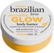 Treaclemoon Body Butter Brazilian Love - 4 x 200 ml - Voordeelverpakking