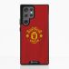 Manchester United Coque de Téléphone Officielle – Design Maillot Rouge