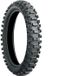 Bridgestone M204 41m Tt Nhs Off-road Achterband Zilver 80 / 100 / R12