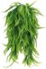 Dailygoods - 2 Pièces Plantes Artificielles