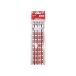 Atletico De Madrid Lot De 6 Crayons Avec Gomme