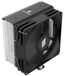 Silentware Bora Performance refroidisseur de CPU par air