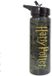 Harry Potter Drinkfles - Zwart/Geel - 750 ml - Kunststof