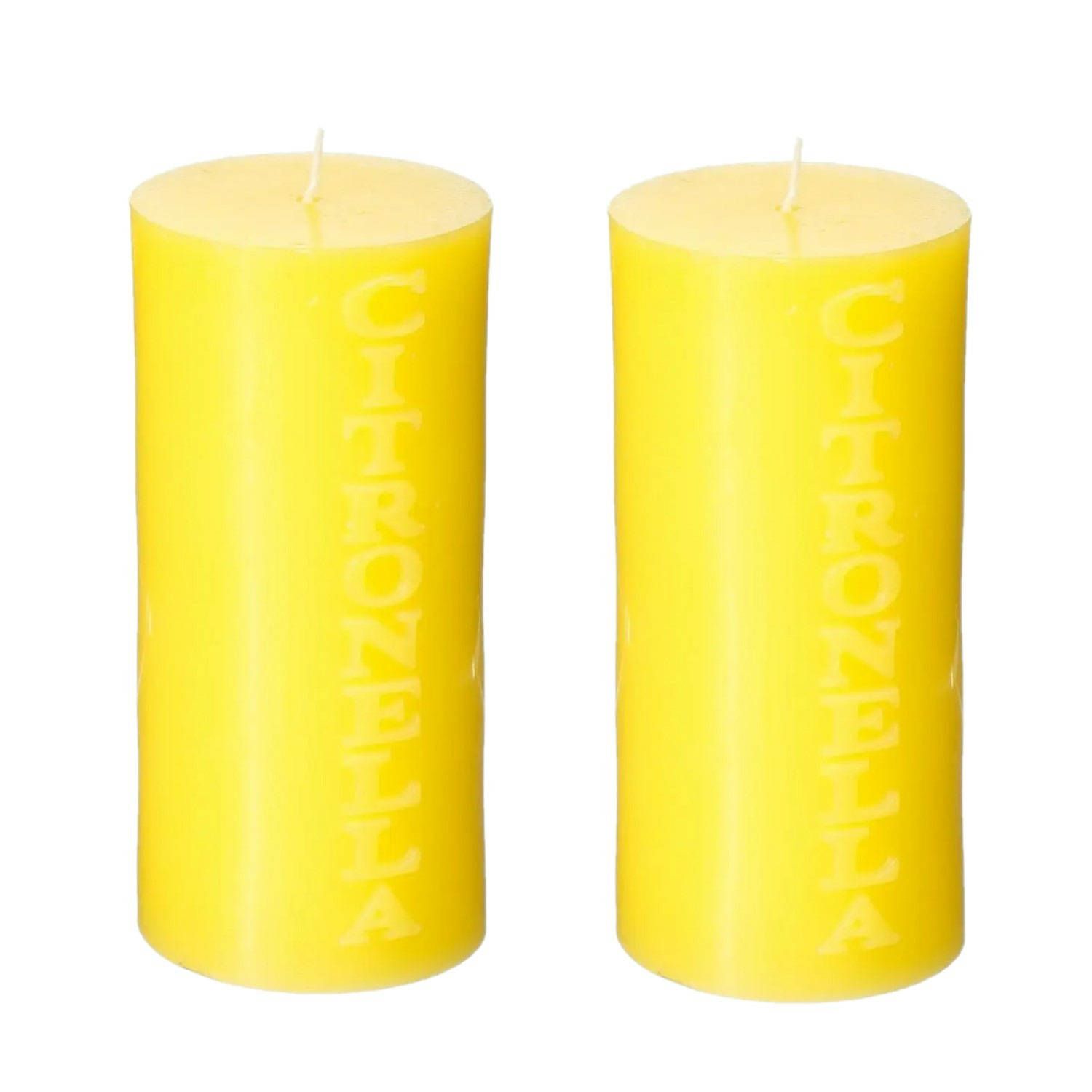 Atmosphera 2x stuks antimuggen citronella stomp kaarsen 64 branduren geel