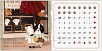 Pintoo Puzzle Calendrier Showpiece - Half - 200 pièces