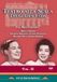 Various Artists - Teatro Alla Sclla.The Golden Years Vol. 2 (DVD)