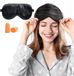 Viedouce Slaapmasker Zijden Oogmasker