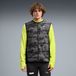 PUMA Sportbodywarmer 'Brightstride PrimaLoft®' donkergrijs / zwart