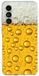 Samsung Galaxy A27 back cover hoesje Bier