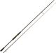 Savage Gear SG4 Medium Game Spinning Rod