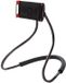 Allecto Plus Support universel pour téléphone de cou - Support paresseux pour téléphone portable - Noir