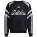 ADIDAS SPORTSWEAR Sweatshirt 'House Of Tiro' noir / blanc cassé
