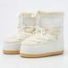 British Knights Blizzard Dames Veter Boot - Maat 37 - Beige