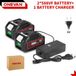 Li-Ion accu-set 18V - Accu + oplader voor elektrisch gereedschap - 22900 mAh - 2 accu's - EU-stekker - Geschikt voor slagmoersleutel/kettingzaag - Rood
