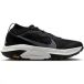 Nike ACG Zegama Trailschoenen