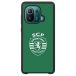 Sporting Clube de Lisboa Officiel Coque de Téléphone 3D Modèle 6