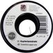 TRU COMPONENTS Koperdraad gelakt Buitendiameter (incl. isolatielak): 0.80 mm 9 m
