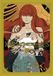 The Hachette Ireland The Mortal Instruments: The Graphic Novel, Vol. 9