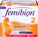 Femibion 2 comprimés et capsules de grossesse, 112 comprimés