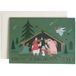 Pop Rico Design Pop Up Karte A5 / C5, Weihnachtskrippe FSC MIX