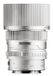 Sigma 65mm f/2.0 DG Contemporary L-Mount Lens - Silver