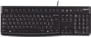 Logitech K120 Clavier professionnel