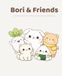 Bori & Friends: A Cozy Kawaii Coloring Book for Relaxation, Stress Relief, and Cute Korean-Inspired Art