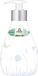 Frosch vloeibare zeep Gevoelig, 300 ml