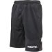 Macron Altair short de gardien homme - noir | taille : 3XL