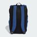 Adidas 4ATHLTS Camper Rugzak