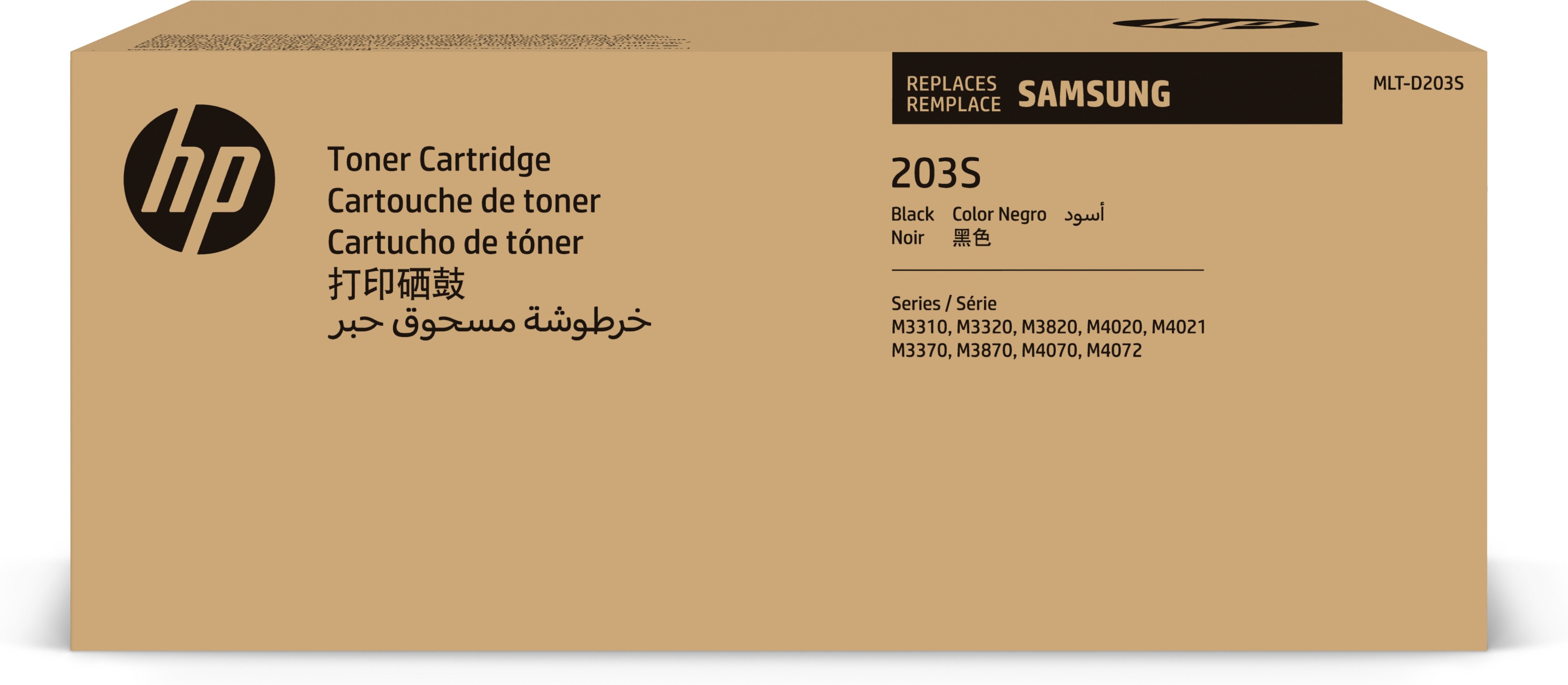 Samsung MLT-D203S zwarte tonercartridge