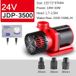 JDP Pompe de circulation pour eau - JDP-3500 - Avec technologie inverter - Pompe submersible - Débit réglable - 24V DC sécurisé - Adaptateur secteur UE 110–240V