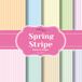 Spring Stripe Pattern Paper: 20 Unique Double-Sided Pattern Sheets for Scrapbooking, Card Making, Junk Journals, Origami, and Other Cut and Create Paper