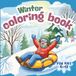 WINTER COLORING BOOK: FOR KIDS 6-12 VOL.1