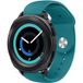 Strap-it Samsung Bracelet sport Gear Sport (vert-bleu)