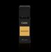 Gritti Venetia Gritti Liquid perfume / 100 ml / Men