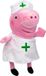 Peppa Pig peluche 20 cm