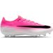 Nike Mercurial Vapor 17 Pro Fg Heren