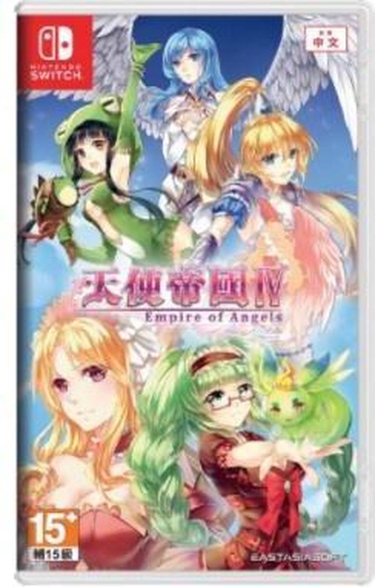 eastasiasoft Empire of Angels IV - Nintendo Switch