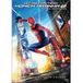 Amazing Spider-Man 2