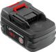ROTHENBERGER Batterie Li-Ion pour ROMAX 3000 18V/3Ah - 15810