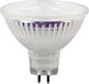 LightMe LM85915 Lampe LED Étiquette énergétique G GU5.3 4,9 W Blanc chaud 3 pièce(s)