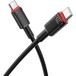 Borofone Câble de données et de charge USB-C - USB-C Borofone BX110 Beneficio, 60W, 1m, Noir